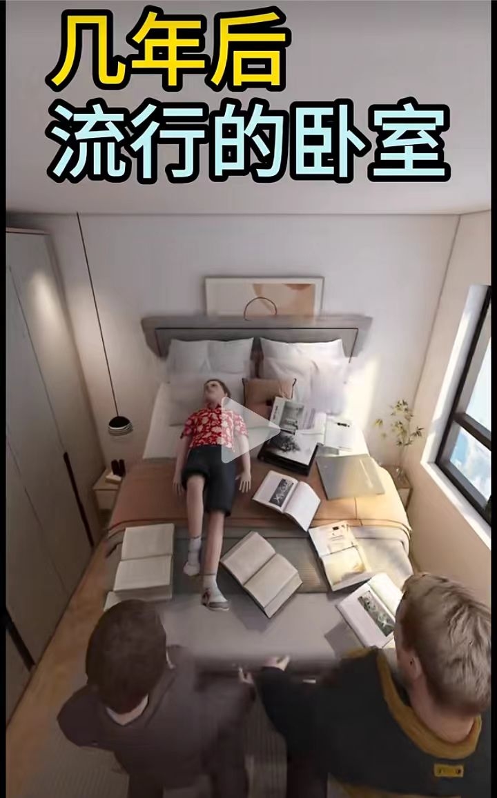 爆改一直都挺火的，现在用…#情报-搞钱线报📢论坛-网创交流-优创圈